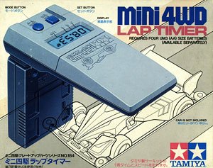 ミニ四駆 ラップタイマー (ミニ四駆) - ホビーサーチ ミニ四駆他