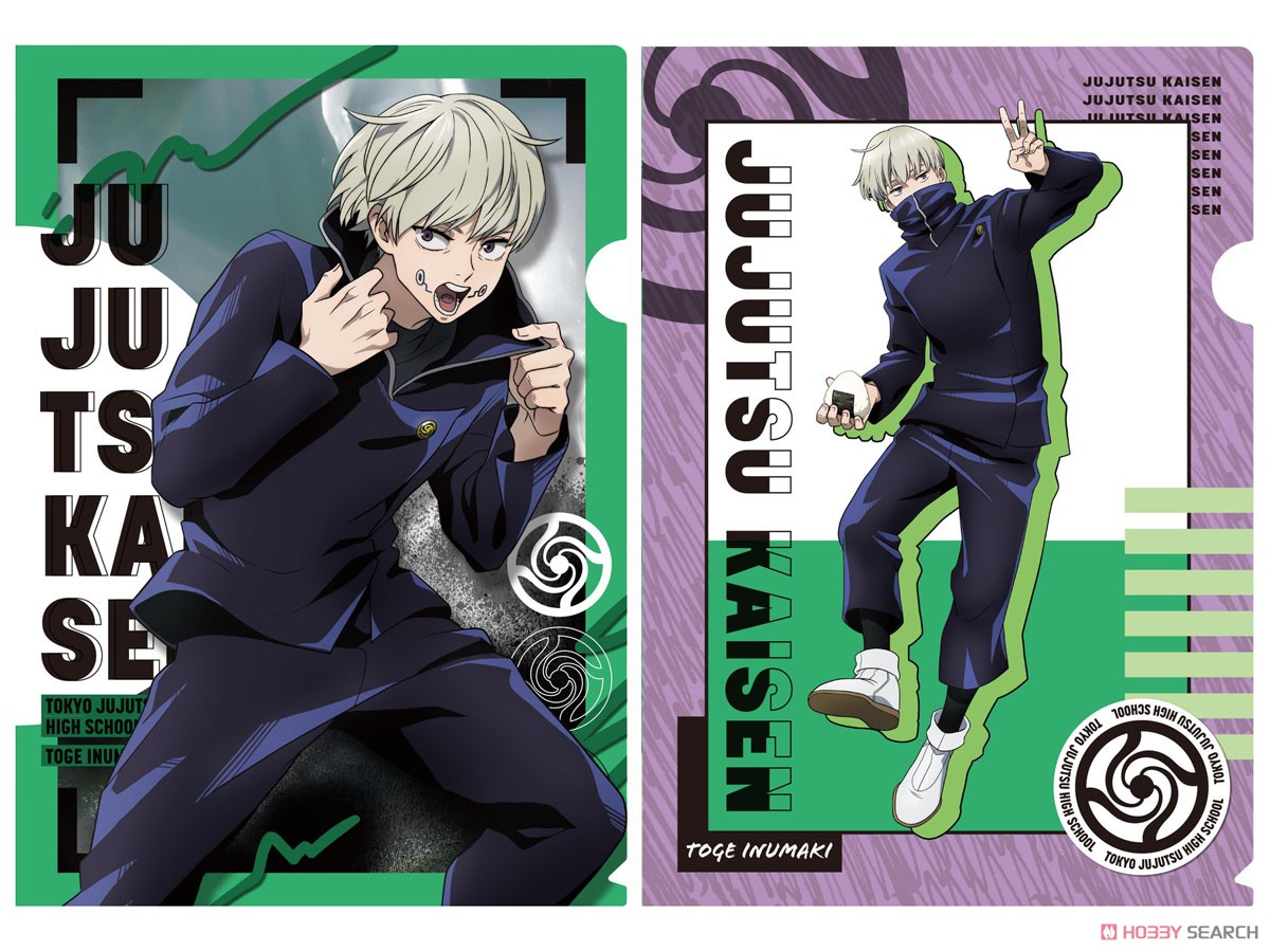 呪術廻戦 クリアファイルセット (5) 狗巻棘 (キャラクターグッズ