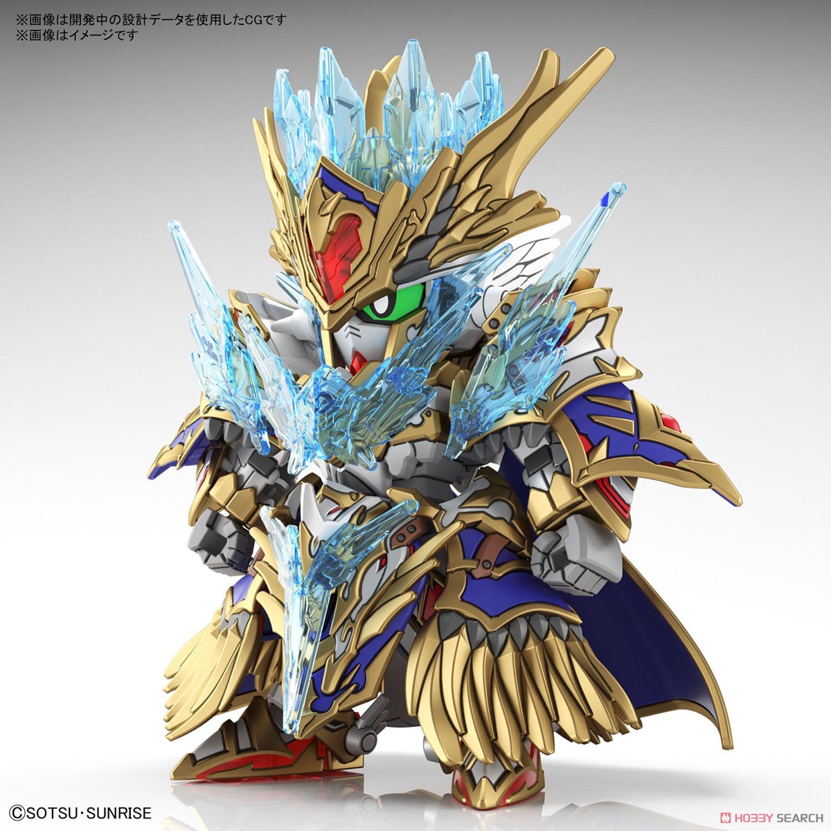 SDW HEROES アーサーガンダムMk-III (ガンプラ) - ホビーサーチ ガンプラ他