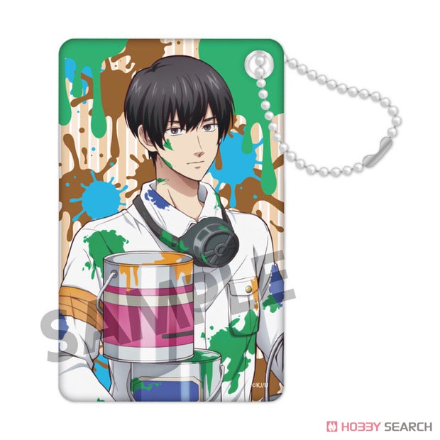 うらみちお兄さん パスケース 熊谷みつ夫 (キャラクターグッズ