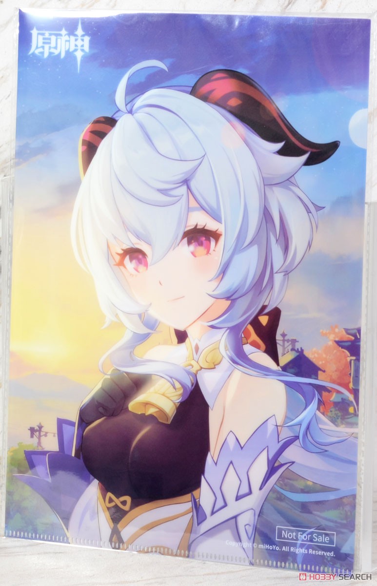 原神 甘雨 循々守月Ver. ※特典付 (フィギュア) - ホビーサーチ フィギュア