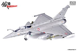 Dassault Rafale C (完成品飛行機) - ホビーサーチ 飛行機他完成品