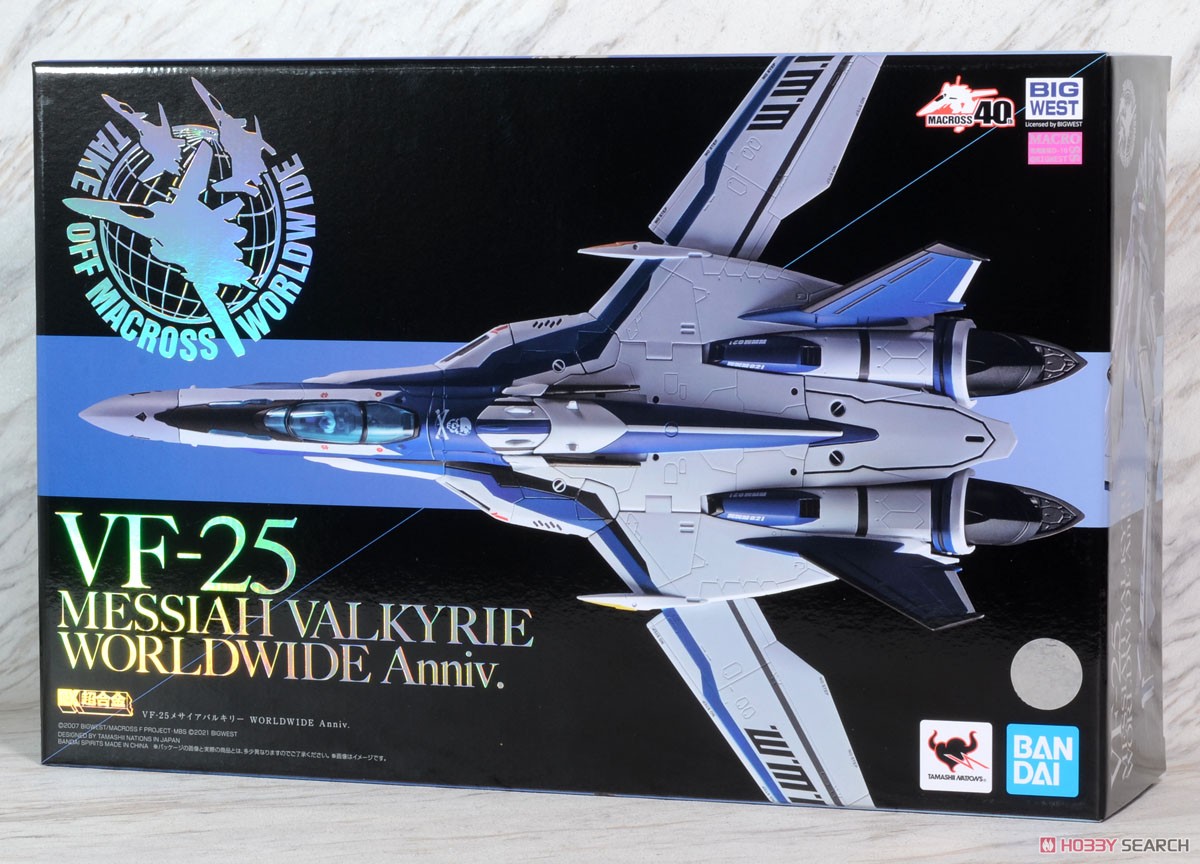 DX超合金 VF-25 メサイアバルキリー WORLDWIDE Anniv. (完成品
