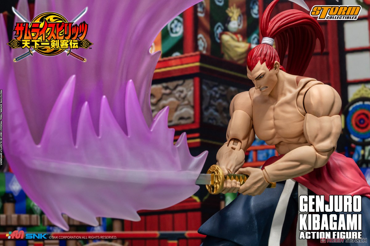 サムライスピリッツ 天下一剣客伝 アクションフィギュア 牙神幻十郎