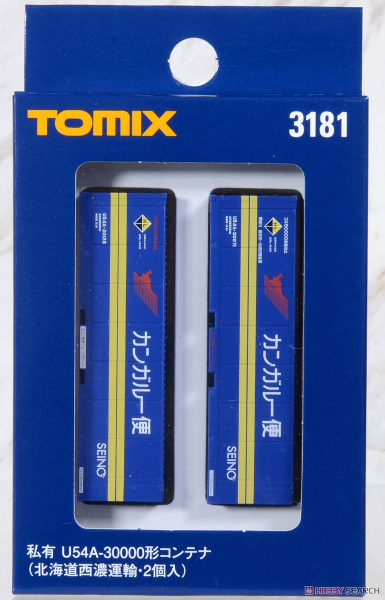 ☆特価品 私有 U54A-30000形コンテナ (北海道西濃運輸) (2個入り