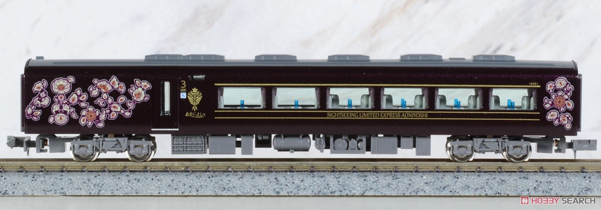 近鉄 19200系 観光特急「あをによし」 4両編成セット (動力付き) (4両