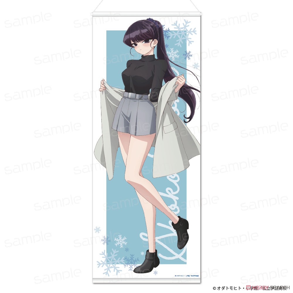 古見さんは、コミュ症です。 描き下ろし ほぼ等身大タペストリー【古見