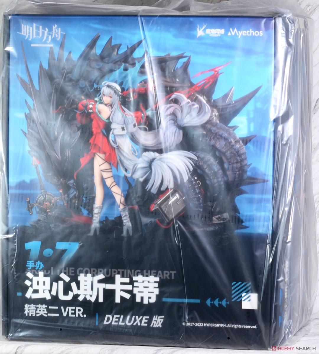 アークナイツ 濁心スカジ 昇進段階二ver. DELUXE版 (フィギュア