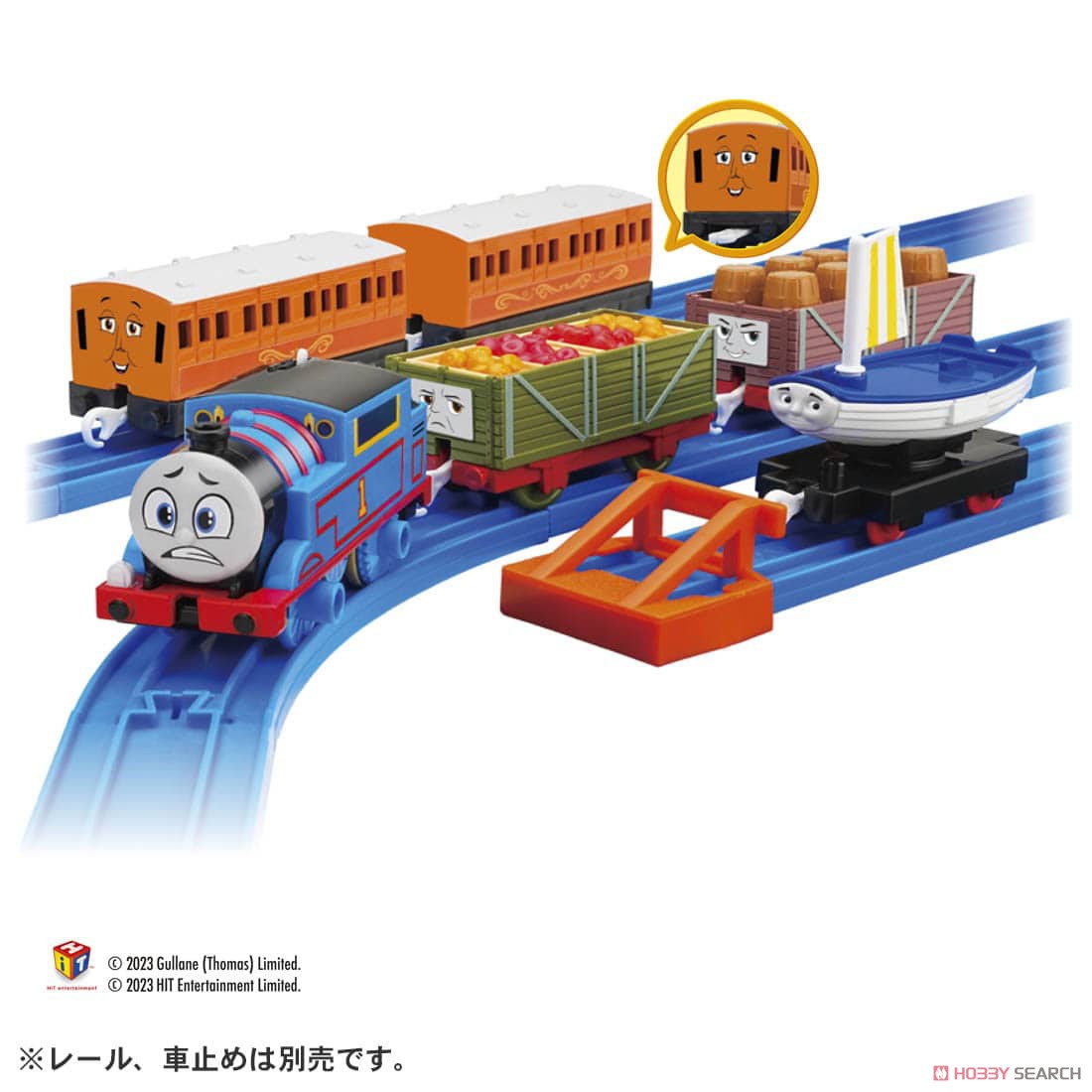 GOGOトーマス トーマスとアニー＆クララベルとなかまたちセット