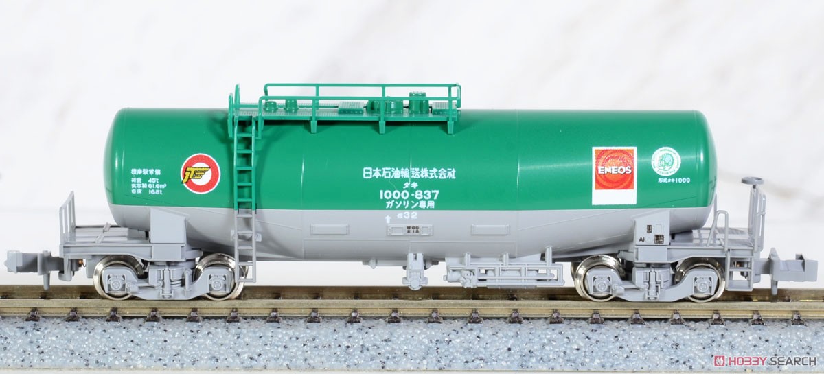 タキ1000 (後期形) 日本石油輸送 ENEOS・エコレールマーク付 (鉄道模型