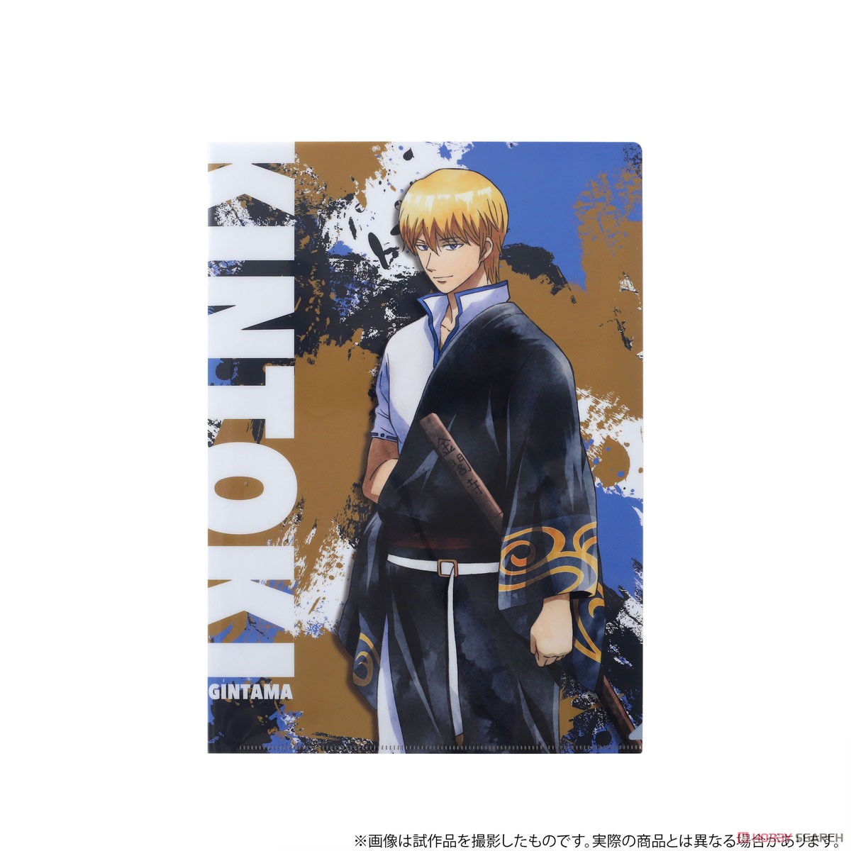 銀魂 クリアファイル 金魂篇 坂田金時 (キャラクターグッズ) - ホビー