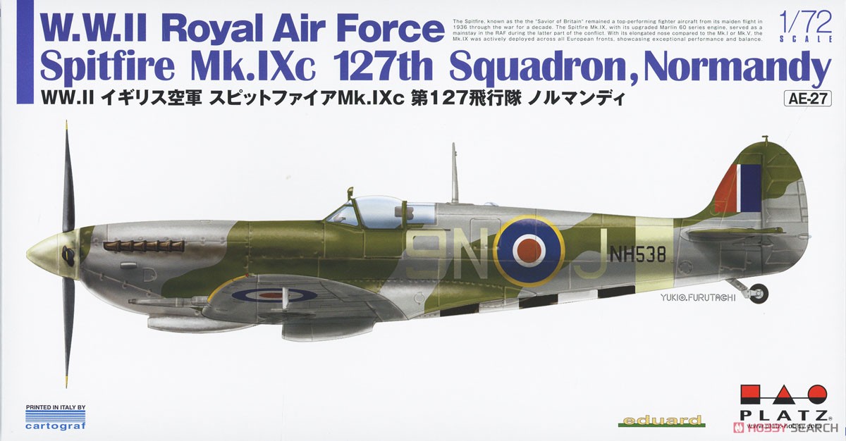 WW.II イギリス空軍 スピットファイア Mk.IXc 第127飛行隊