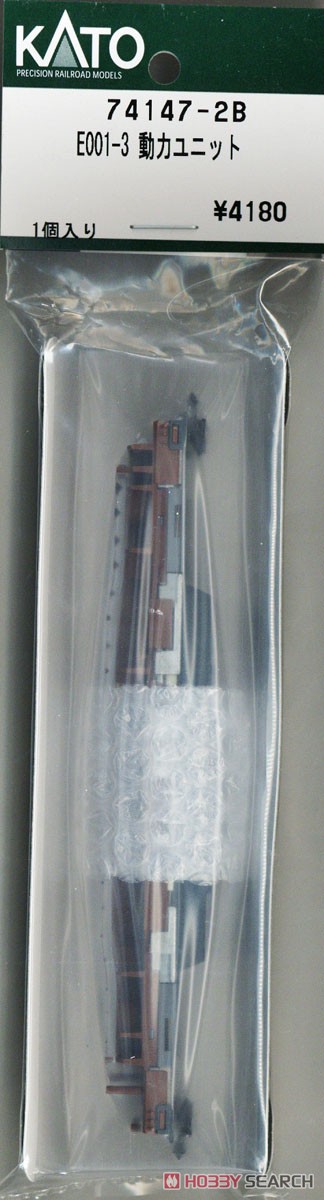 Assyパーツ】 E001-3 動力ユニット (1個入り) (鉄道模型) - ホビー