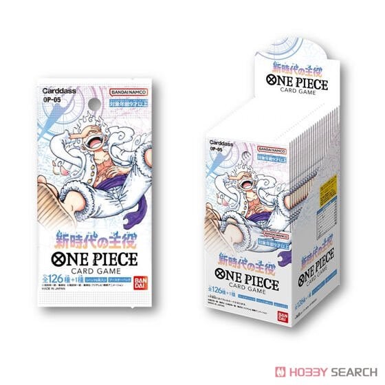 ONE PIECEカードゲーム 新時代の主役 【OP-05】 (トレーディングカード