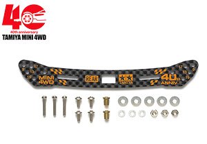 GP532 2段低摩擦プラローラー (19-19mm) ブルー (ミニ四駆) - ホビー