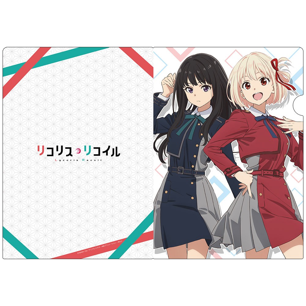 リコリス・リコイル クリアファイルA (キャラクターグッズ) - ホビー