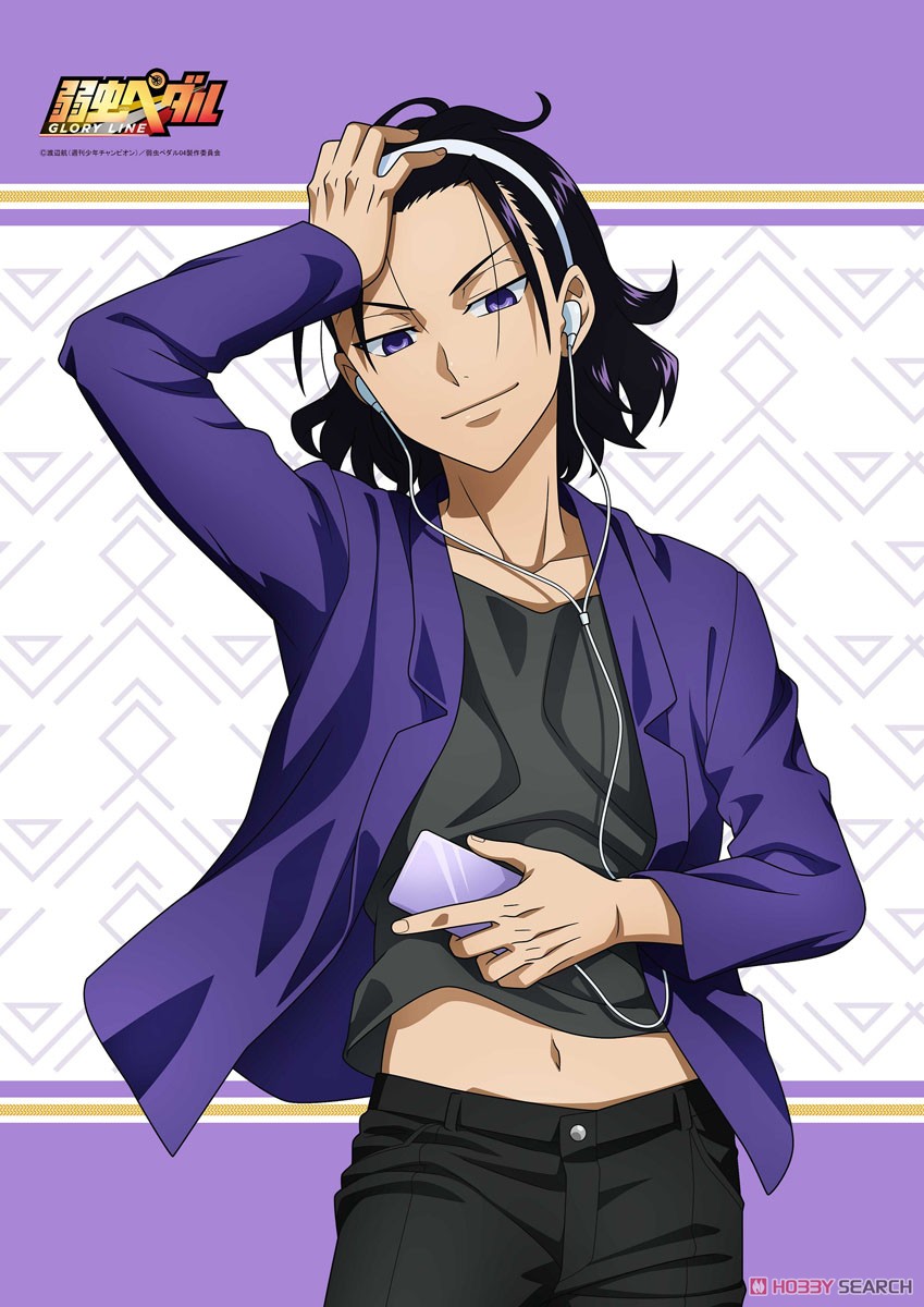 弱虫ペダルGLORY LINE 【描き下ろし】 B2タペストリー 東堂尽八