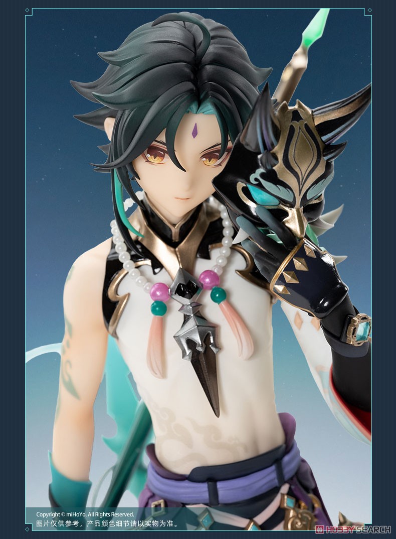 外付特典付】 原神 ショウ・護法夜叉Ver. (フィギュア) - ホビーサーチ