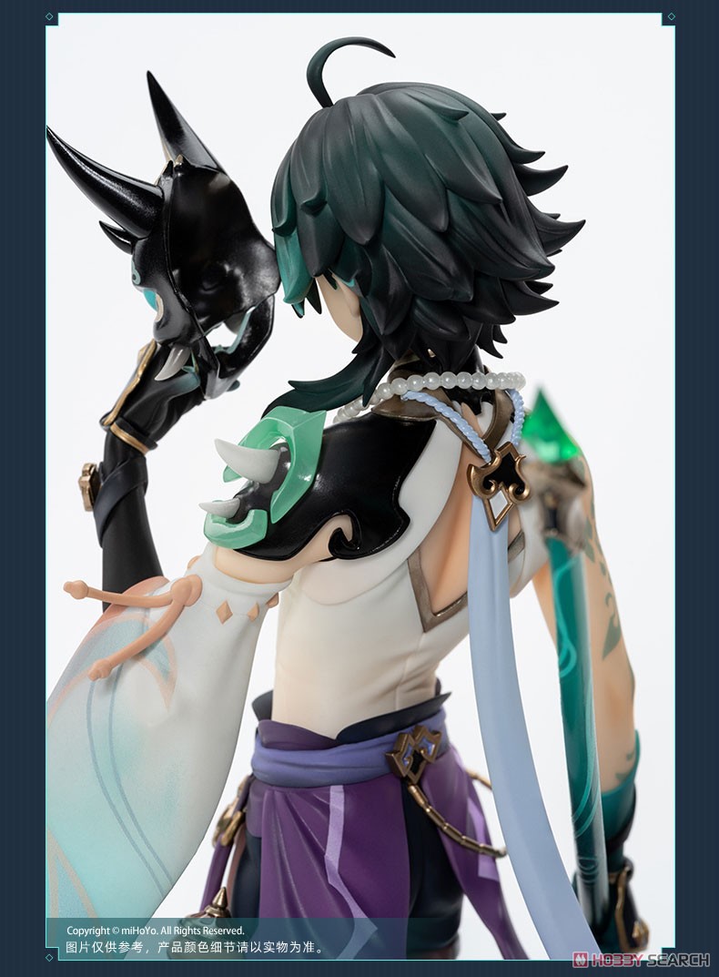 外付特典付】 原神 ショウ・護法夜叉Ver. (フィギュア) - ホビーサーチ