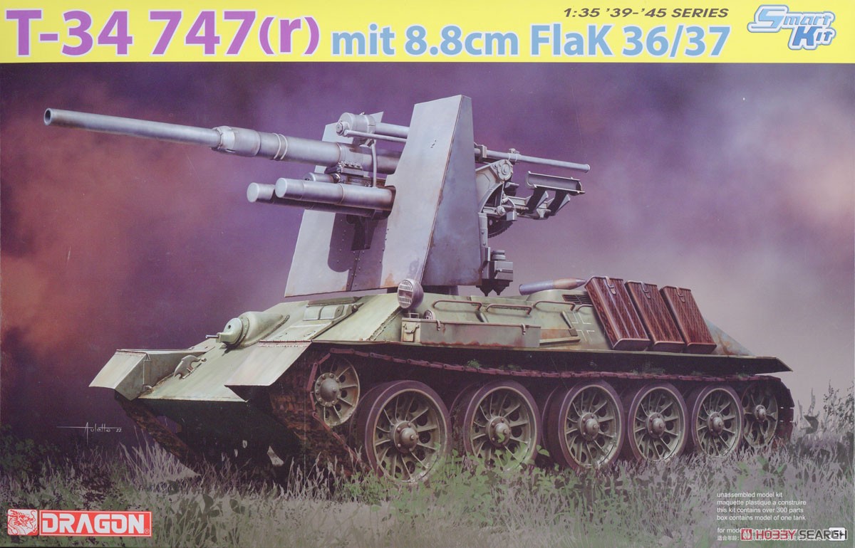 WW.II ドイツ軍 T-34 747(r) 8.8cm Flak 36/37 搭載型 (プラモデル
