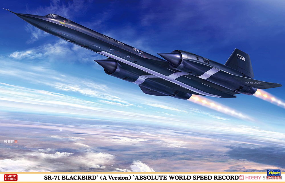 SR-71 ブラックバード (A型) `世界絶対速度記録機` (プラモデル