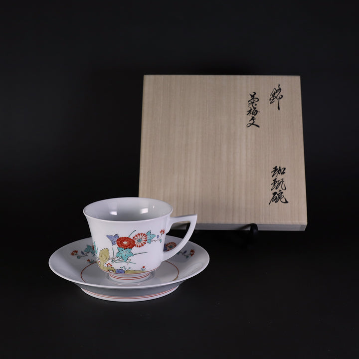 1_c047fdbc-bed5-4cd0-b21c-