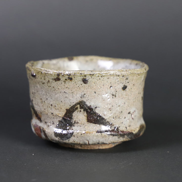 丸田宗彦 作 絵唐津ぐい呑 – ギャラリー一番館オンラインショップ