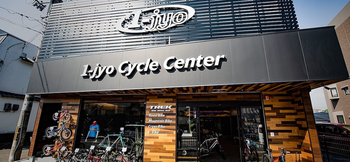 大阪吹田のロードバイク・マウンテンバイクなどのスポーツバイク自転車