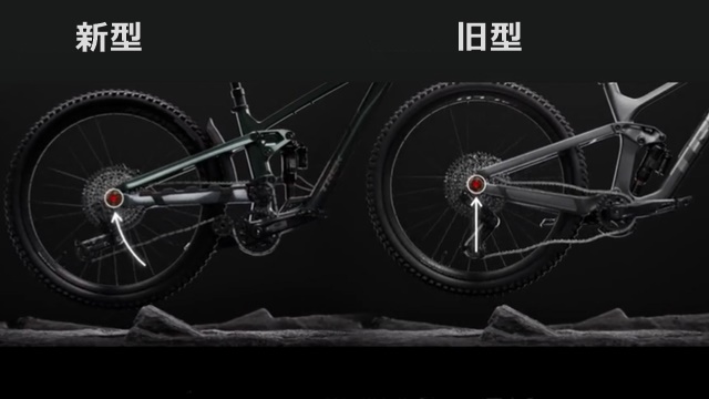 新型】上りも下りも得意なフルサスマウンテンバイクTREK SLASHが第6