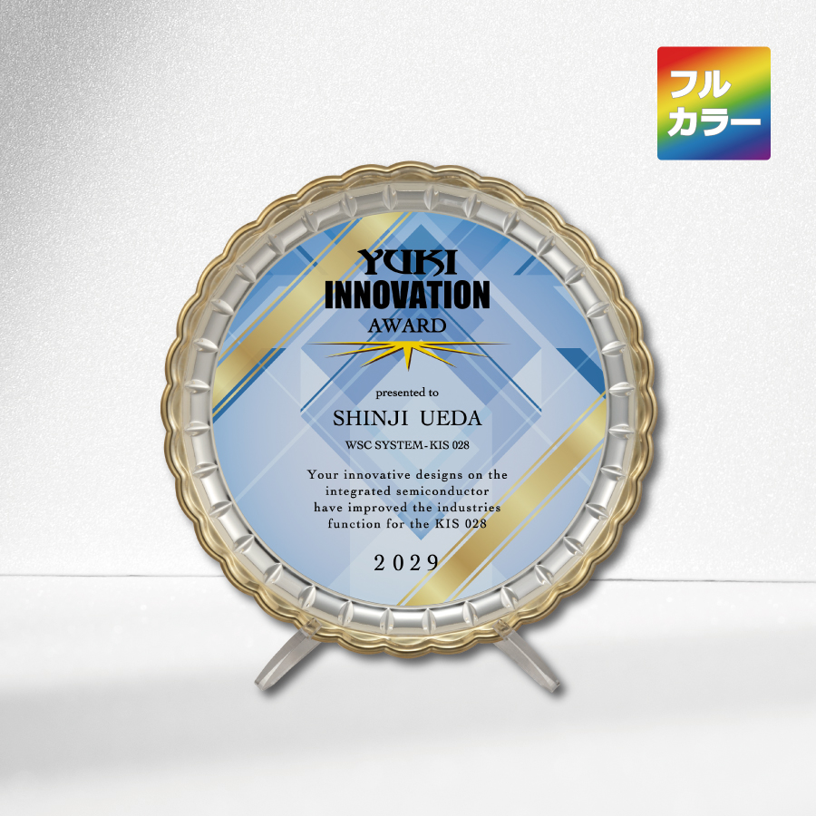 ダーククリスタル クリスタルシャード 1：1スケール プロップ レプリカ