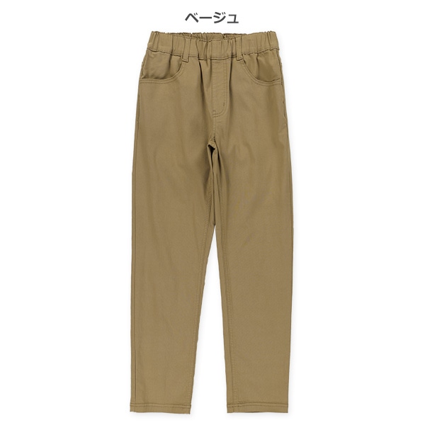 ストレッチツイルロングパンツ | 西松屋オンラインストア