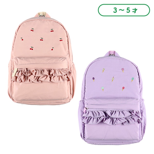 リュック（チェリー・アイス刺繍） | 西松屋オンラインストア