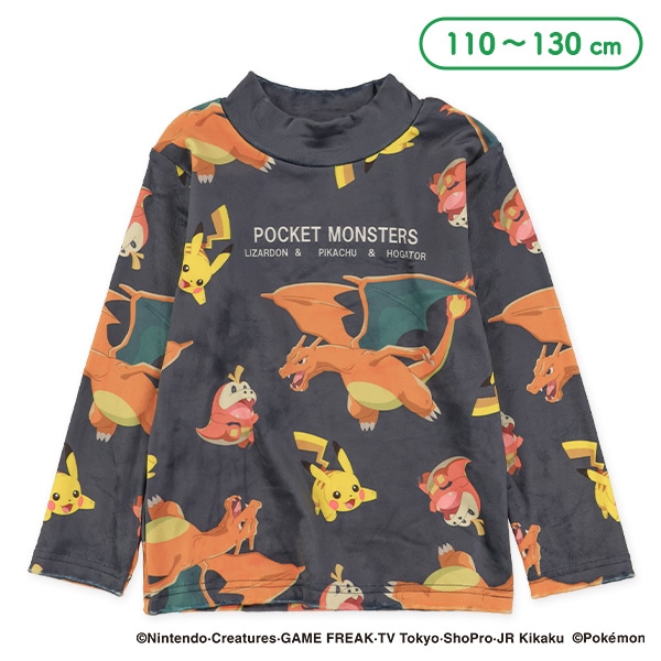 ストレッチフリースモックネック長袖Tシャツ（ポケモン） | 西松屋