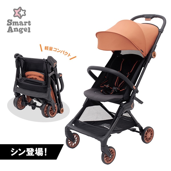 シンコンパクトベビーカー β（ベータ） | 西松屋オンラインストア