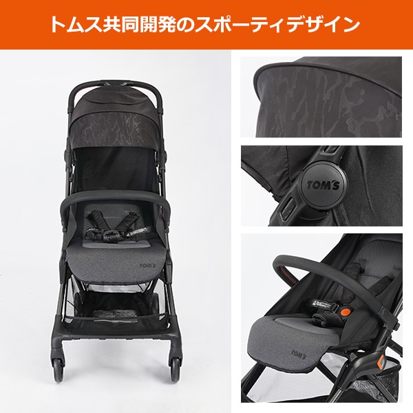 シンコンパクトベビーカー トムス | 西松屋オンラインストア