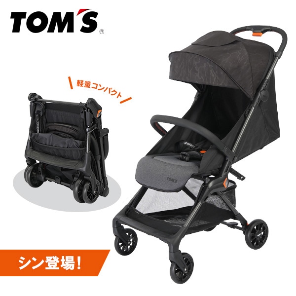 シンコンパクトベビーカー トムス | 西松屋オンラインストア