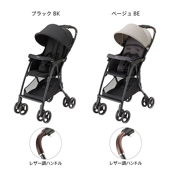 Aprica）マジカルエアーフリーAB ベージュ | 西松屋オンラインストア