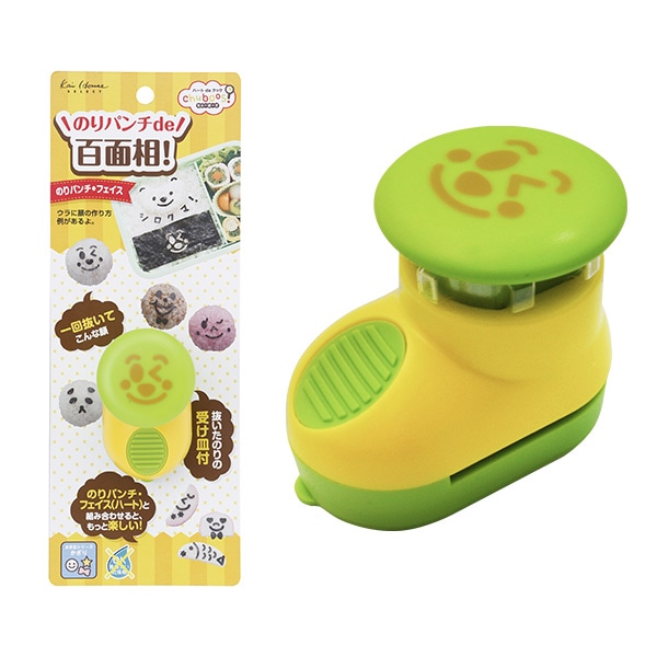 貝印）ちゅーぼーず のりパンチde百面相！ | 西松屋オンラインストア