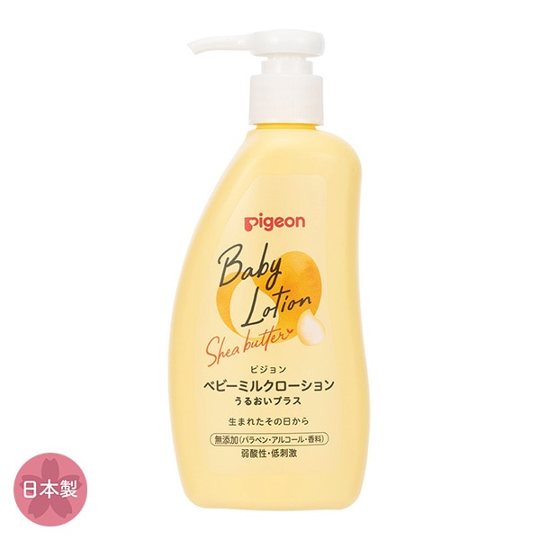 Pigeon）ベビーミルクローション うるおいプラス 300g | 西松屋