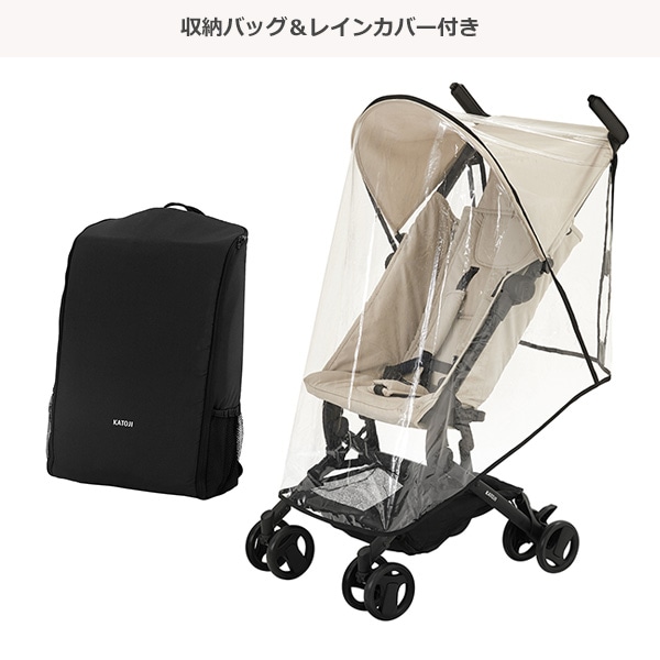 KATOJI）ベビーカー TOBERU（ベージュ） | 西松屋オンラインストア