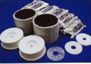 ジャノメ お手入れセットなど24時間風呂の備品一覧|24時間風呂のNIC