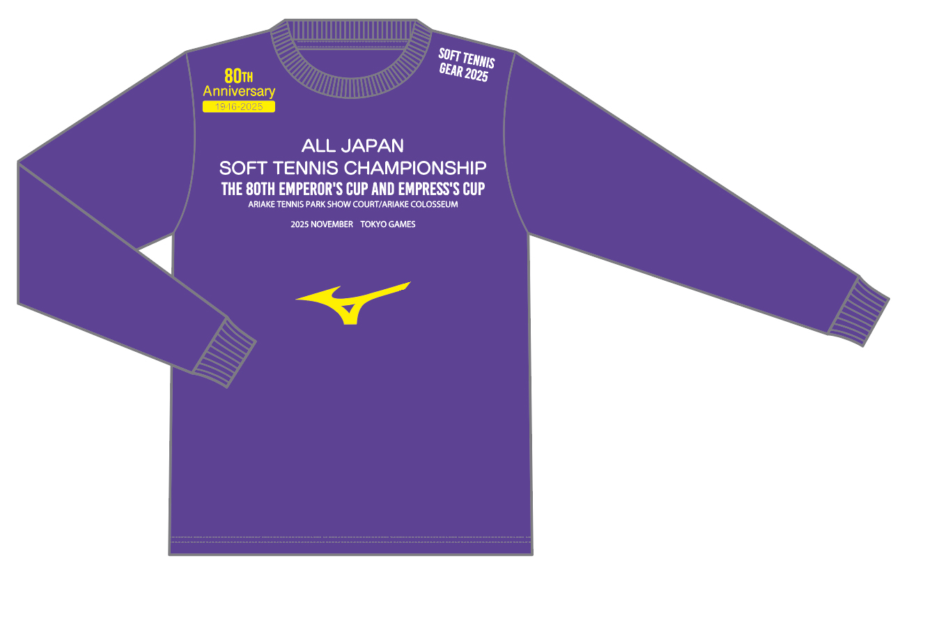 天皇杯2025長袖Tシャツ - 大会限定記念グッズ