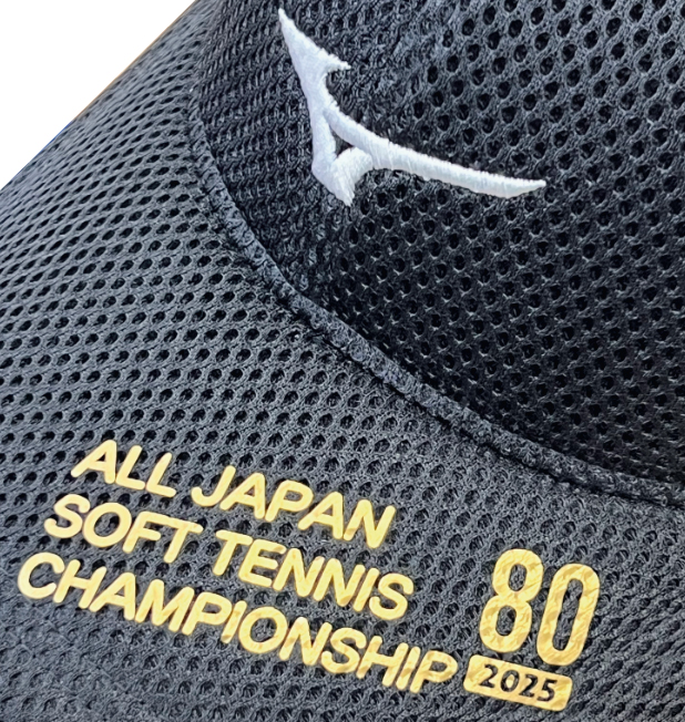 天皇杯2025キャップ - 大会限定記念グッズ