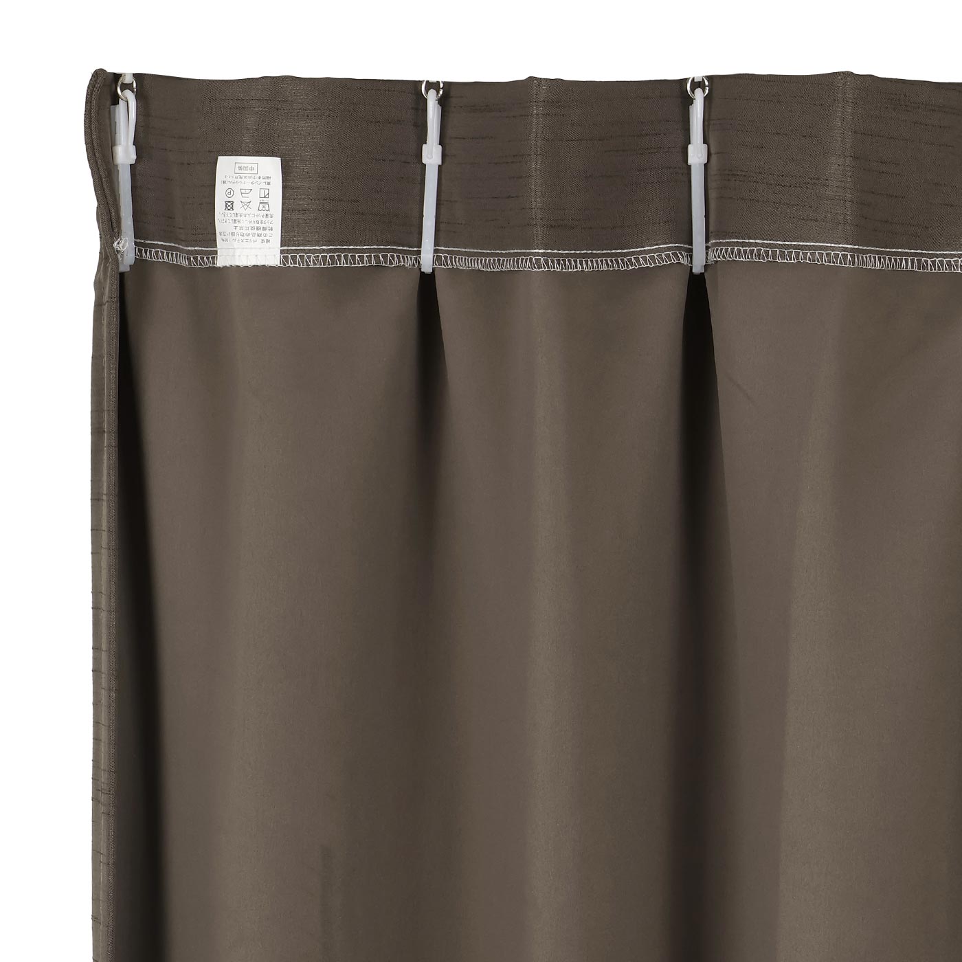 厚地カーテン クリスタル2 100×178 2枚組 DBR | TWO-ONE STYLEネット