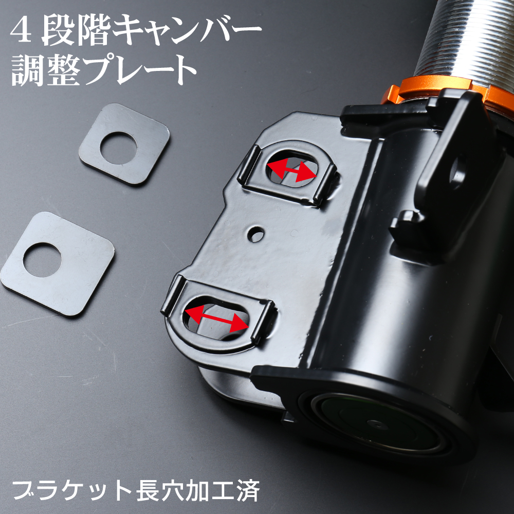 LFスペック S13/14/15/180SX/C33/35/A31 商品詳細 広島県東広島市西条