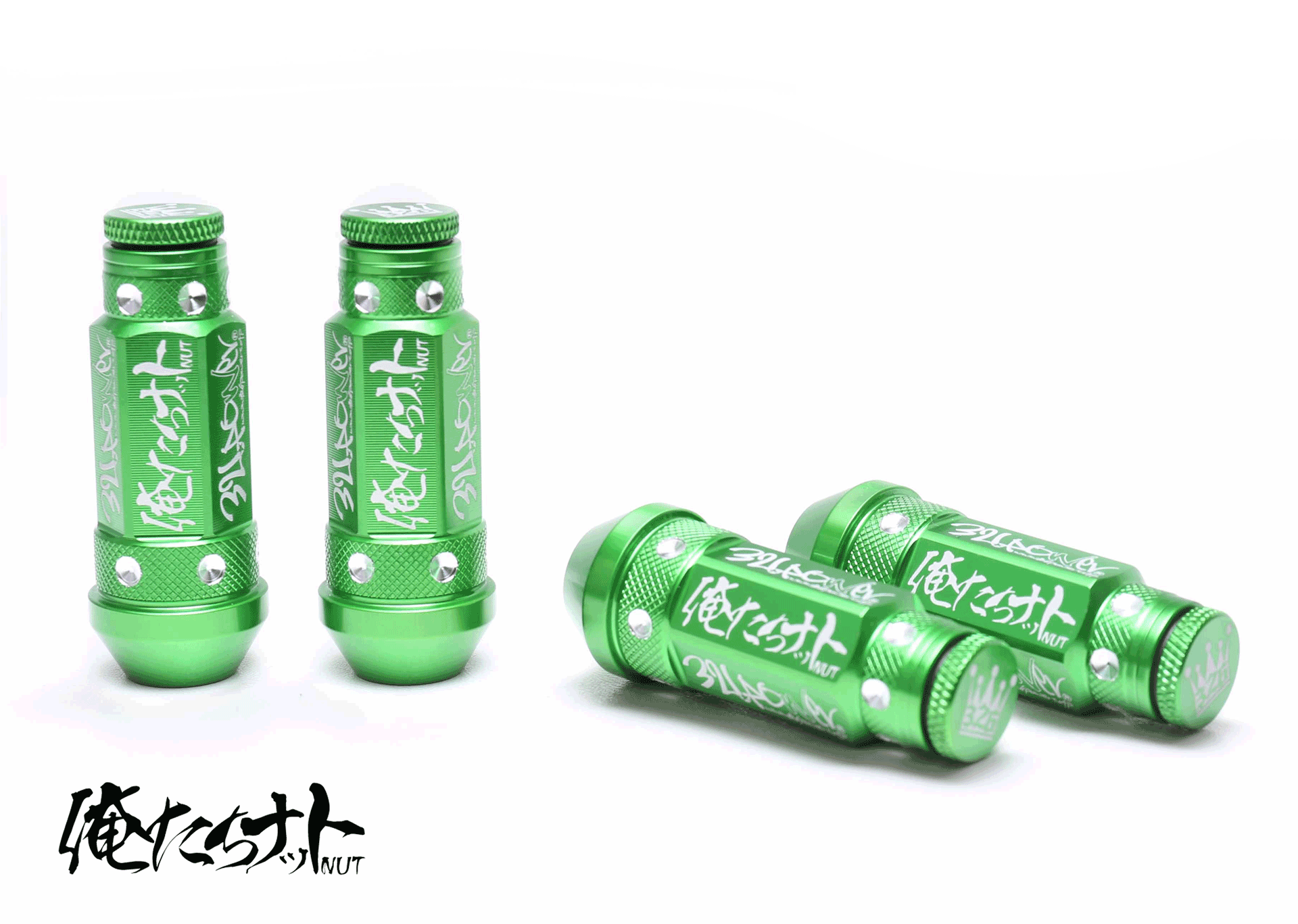 俺たちナット Mサイズ+王冠キャップ 【4個1セット】 商品詳細 広島県東