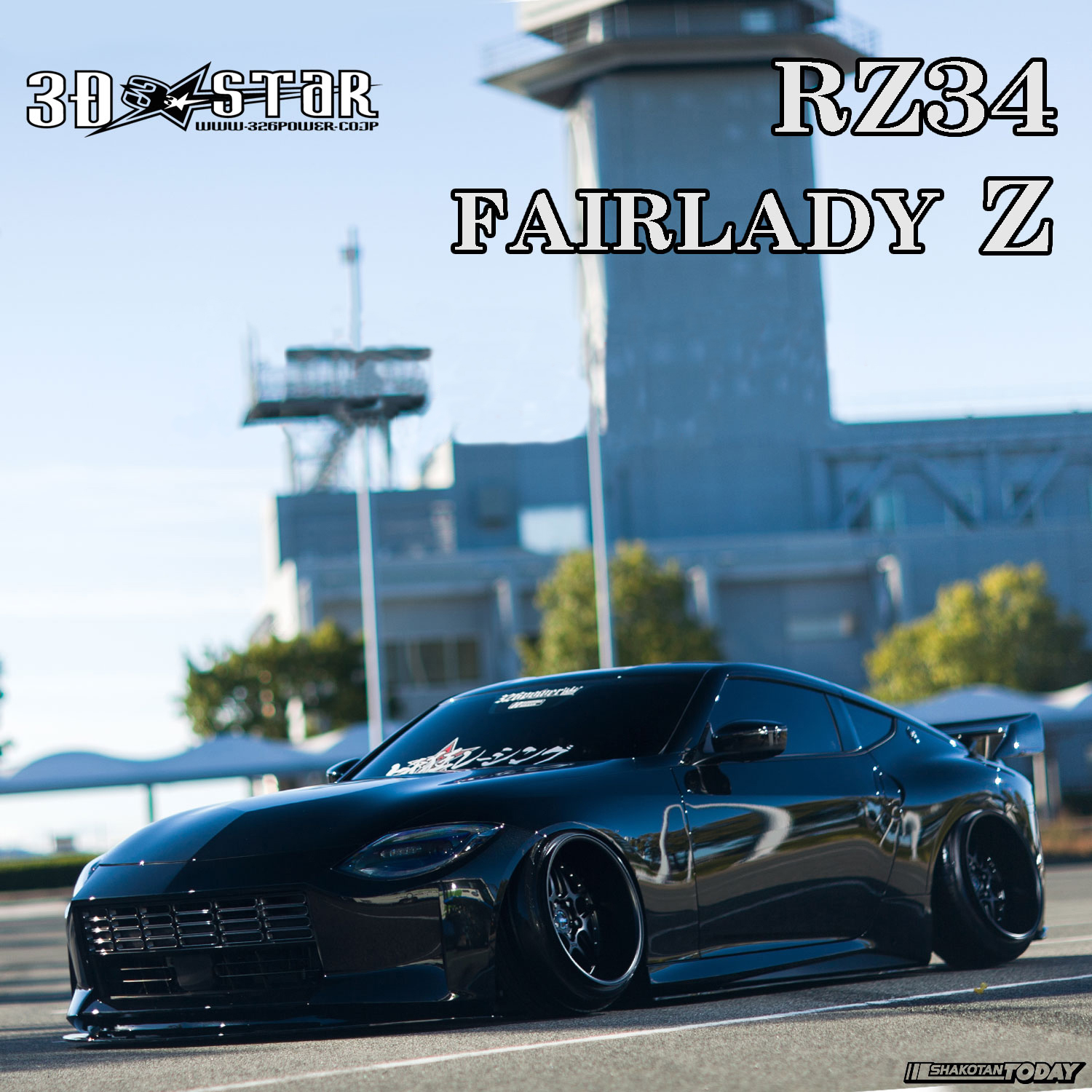 RZ34 フェアレディZ 商品詳細 広島県東広島市西条町の326POWER