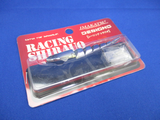 レーシングシラウオ / ルアー通販ショップ 7PALMS WEB店