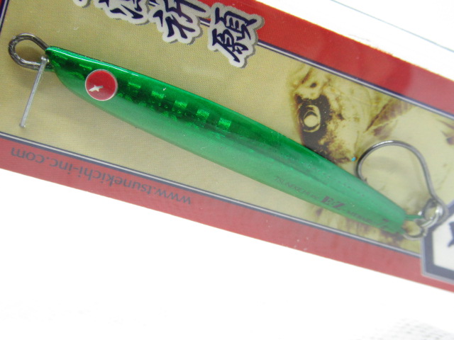 常吉 / ルアー通販ショップ 7PALMS WEB店