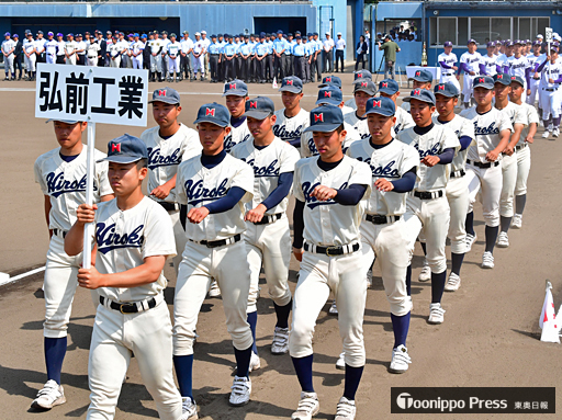 高校野球 春季東北大会 青森で開幕|47NEWS（よんななニュース）